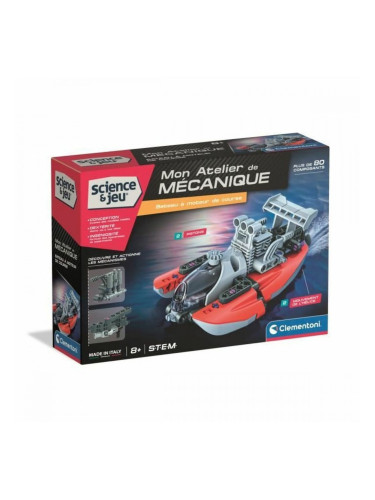 Пъзел Clementoni