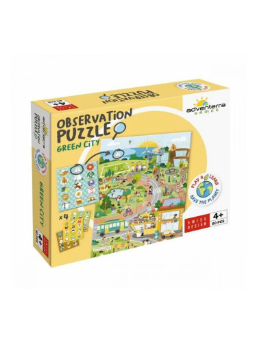 Пъзел Adventerra