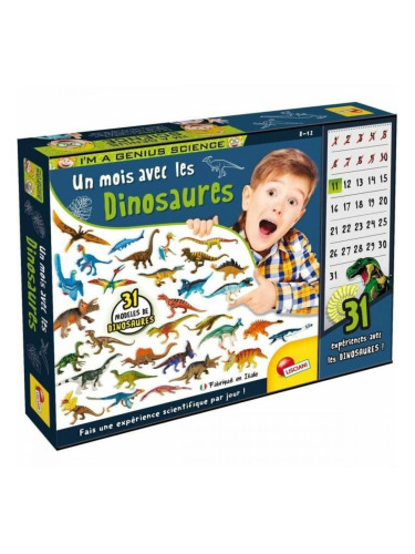 Образователна Игра Lisciani Giochi