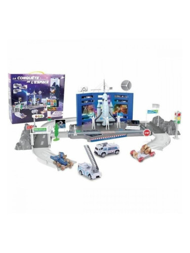 Писта MGM (3 Части)