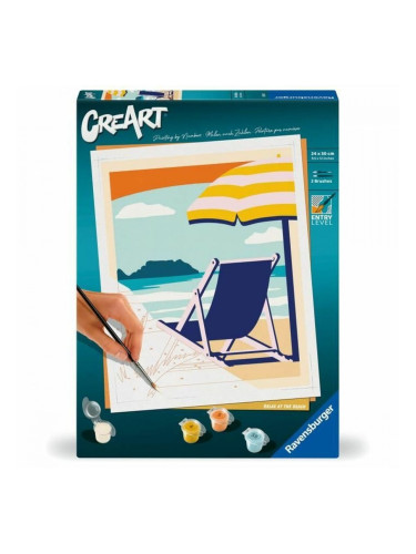 Комплект за Рисуване Ravensburger