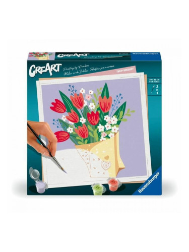 Комплект за Рисуване Ravensburger