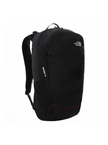 Училищна чанта Smiley