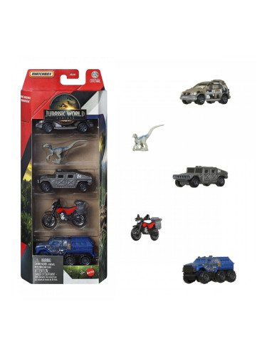 Фигурки на Герои Mattel (5 броя)