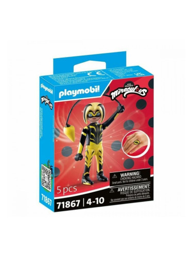 Playset Playmobil 5 броя