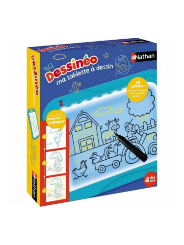 Комплект за Писане Nathan