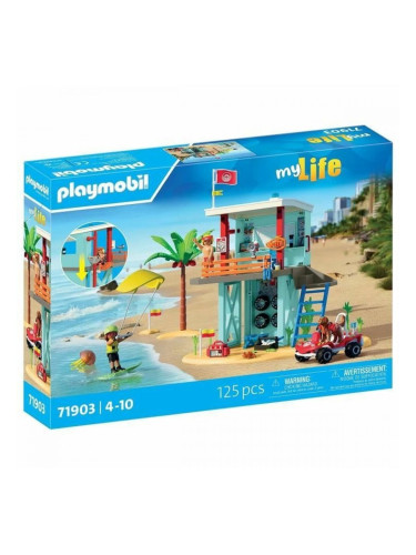 Playset Playmobil My LIfe