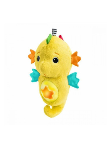 нощната лампа Sea Drems Seahorse