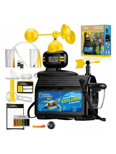 Научна Игра Bresser