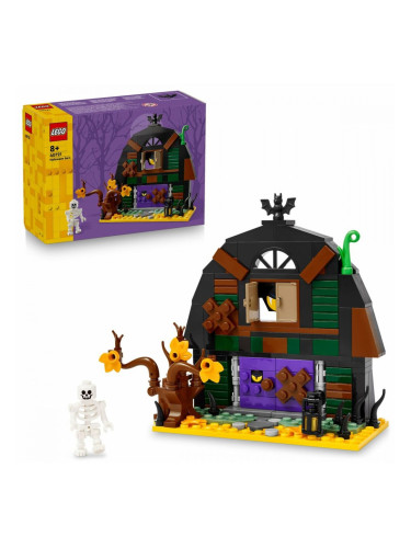 Строителна Игра Lego 40721 Halloween Barn 205 Части