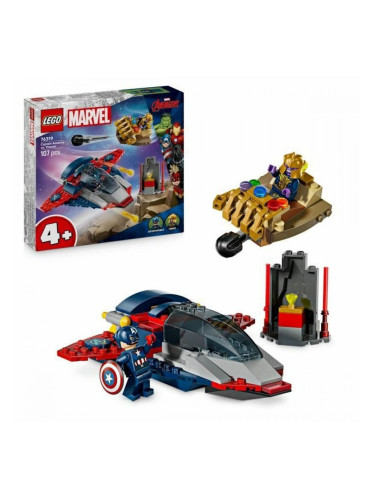 Строителна Игра Lego 76319 Captain America VS Thanos 107 Части