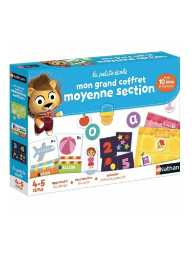 Образователна Игра Nathan