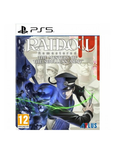 Видеоигра PlayStation 5 SEGA