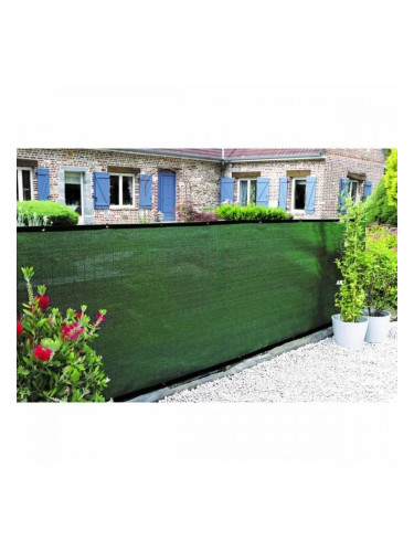 Мрежа за Прикриване Nature