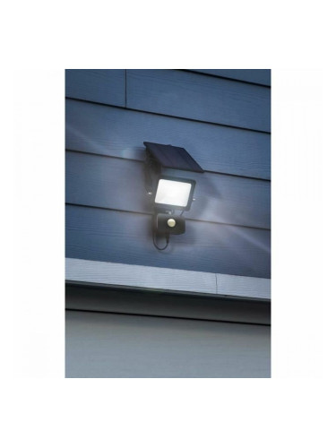 Слънчева лампа Galix G4560 800 lm