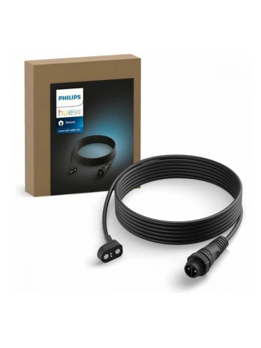 Ключ Philips Черен