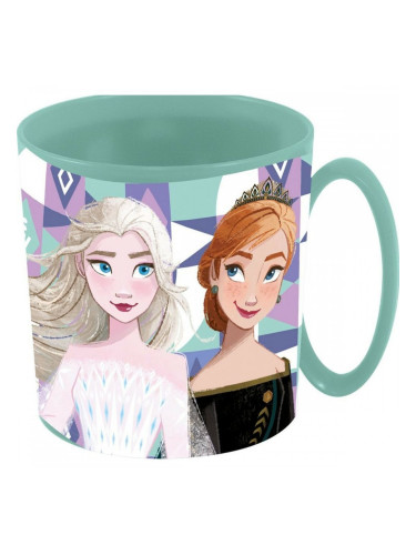 Чаша Frozen CZ11393 Син Детски 350 ml