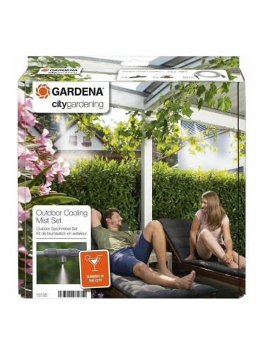Пръскачка за Поливане Gardena 13135-20