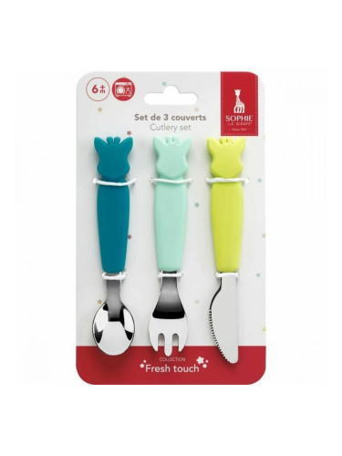 Прибори за Хранене Sophie la Girafe Силикон