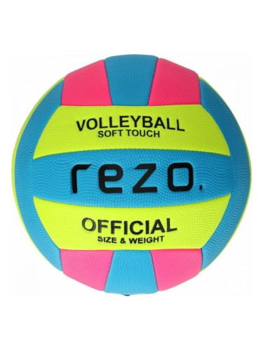 Волейболна Топка PVC (Един размер)