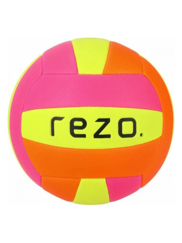 Волейболна Топка Многоцветен Размер 5