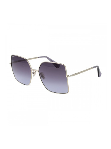 Дамски слънчеви очила Max Mara MM0062-H 5916W
