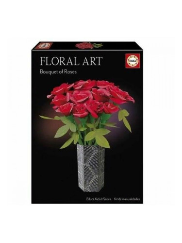 Занаятчийска игра Educa