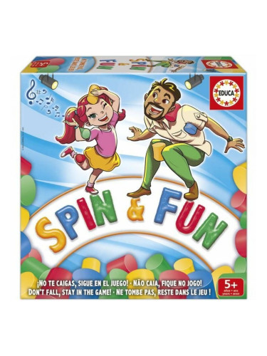 Настолна игра Educa