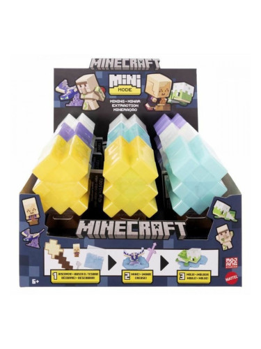 Фигурки на Герои Mattel 7 Части