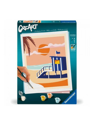 Комплект за Рисуване Ravensburger