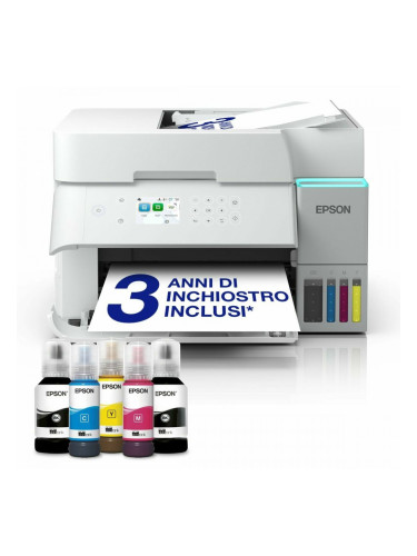 Мултифункционален принтер Epson C11CL43411