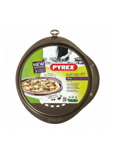 Форма за Пица Pyrex Кафяв Черен Метал