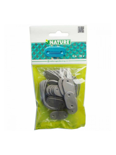 Комплект за фиксиране Nature Part_B01N2WC1G8 Сив