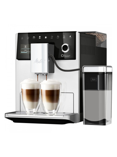 Суперавтоматична кафемашина Melitta F630-111 Сив 1450 W 15 bar 1,8 L