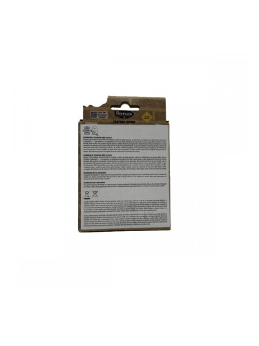 Интерактивен домашен любимец Bizak