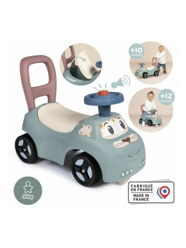 Бебешка проходилка Smoby Бял