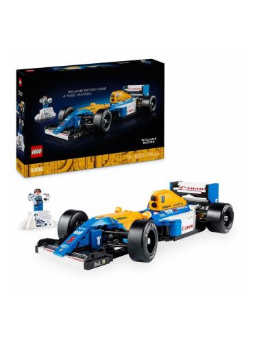 Строителна Игра Lego 10353