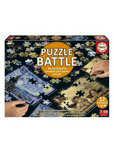 Пъзел Educa Battle Art 42 Части (12 броя)