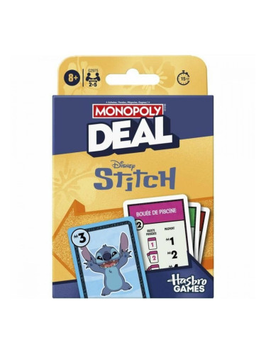 Настолна игра Hasbro