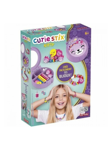 Стъклени мъниста Lansay