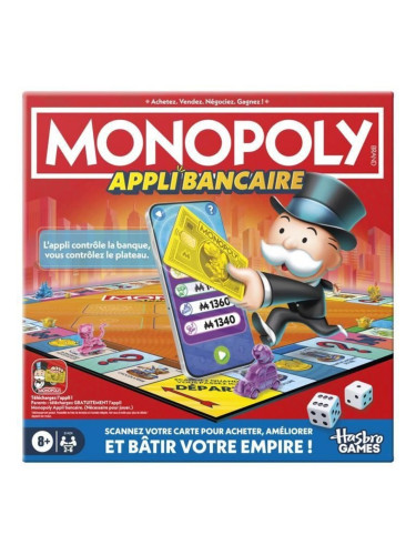 Настолна игра Monopoly Monopoly Appli Bancaire
