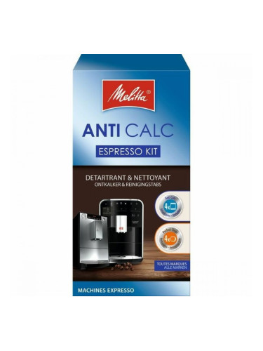 Средство за премахване на котлен камък за кафемашини Melitta