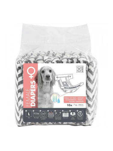 Пелени MPETS 10 броя