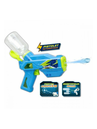 Градински душ Silverlit