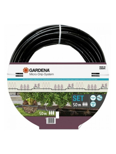 Система за капково напояване Gardena 13501-20