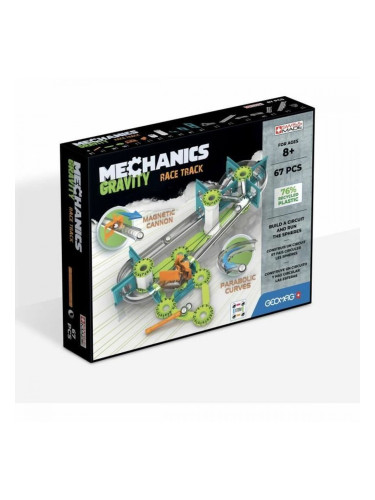 Строителна Игра Geomag GMV00