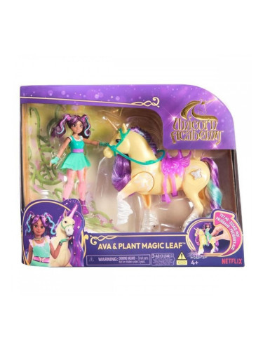 Кукла Spin Master