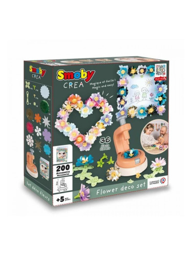 Занаятчийска игра Smoby