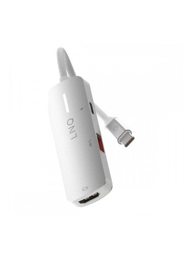 USB извод Linq Byelements LQ49031 Бял Сив