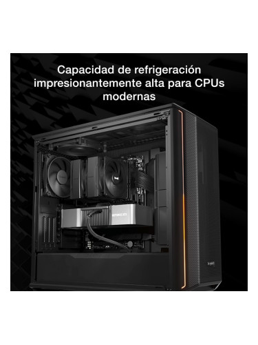 Вентилатор на процесора Be Quiet! BK042